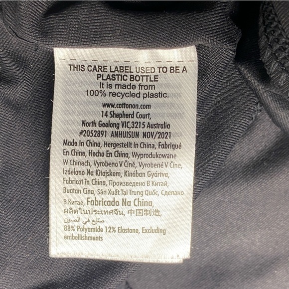 Cotton On Curve Active High Waist Full Length Tight in Black Size 18 NWT - Picture 10 of 15